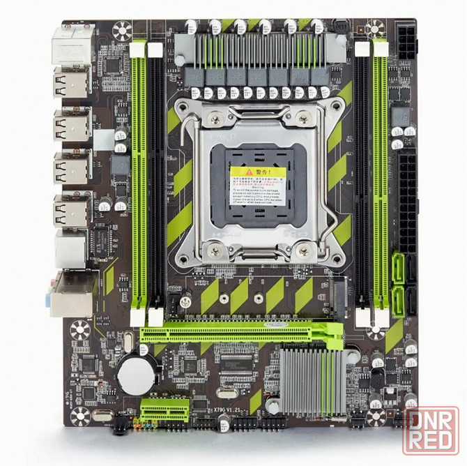 Игровой комплект Atermiter X79g + Intel Xeon E5 2650v2 + 32 Gb(2x16gb) Ddr3 Ecc Reg (арт-8203) Донецк - изображение 1