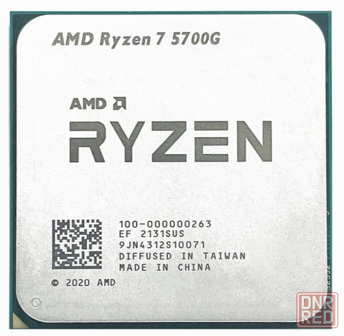 Процессор Amd Ryzen 7 5700g Oem (арт-8288) Донецк - изображение 1