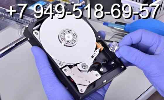 Восстановление жесткого диска, флешек, ssd Донецк