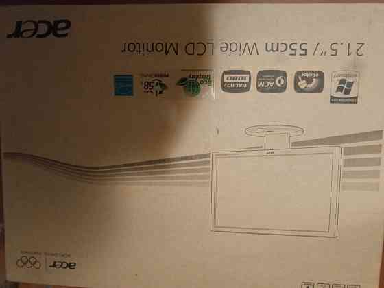 Готовый пк + монитор Макеевка