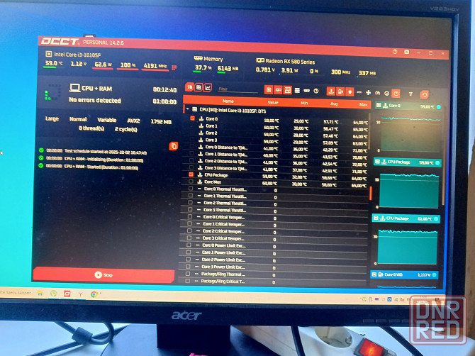 Готовый пк + монитор Макеевка - изображение 4