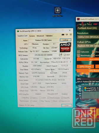 Готовый пк + монитор Макеевка - изображение 2