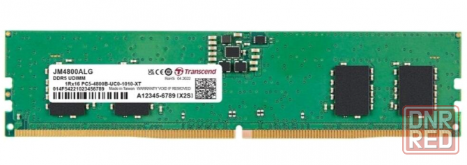 Оперативная память Transcend Jm4800alg-8g Ddr5 8gb Dimm (арт-2764) Донецк - изображение 1