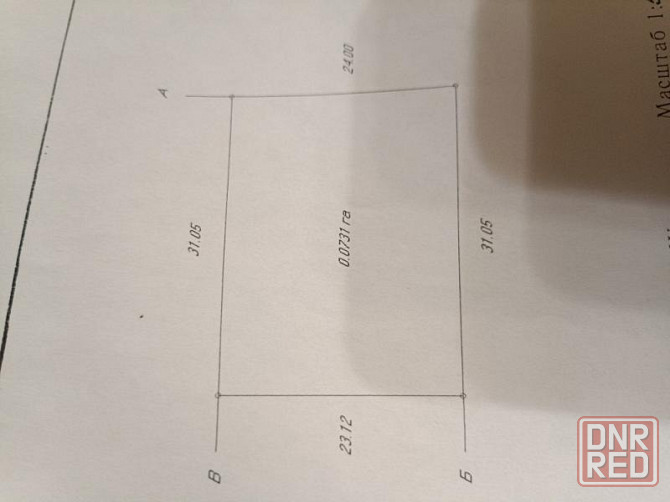 Продажа дома, ул. Красина (ориентир ГорГаи) Донецк - изображение 9