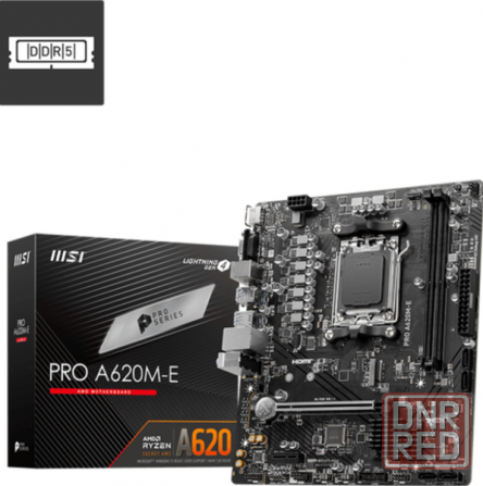 Материнская плата Msi Pro A620m-E Socket Am5 Amd B650 2xddr5 Matx Raid/Vga/Hdmi (арт-8755) Донецк - изображение 1