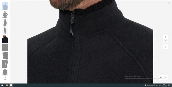 Тёплая мужская кофта Outventure Макеевка