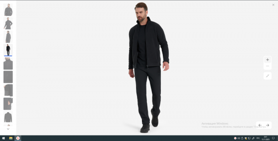 Тёплая мужская кофта Outventure Макеевка