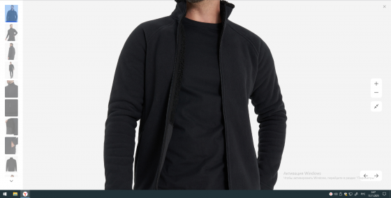 Тёплая мужская кофта Outventure Макеевка