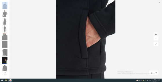 Тёплая мужская кофта Outventure Макеевка