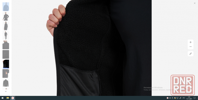 Тёплая мужская кофта Outventure Макеевка - изображение 4