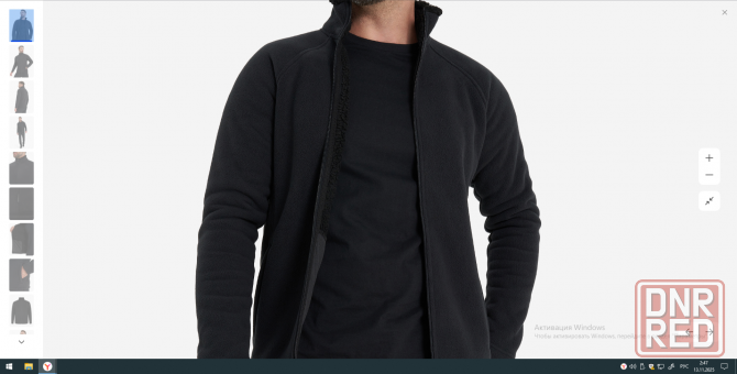 Тёплая мужская кофта Outventure Макеевка - изображение 3