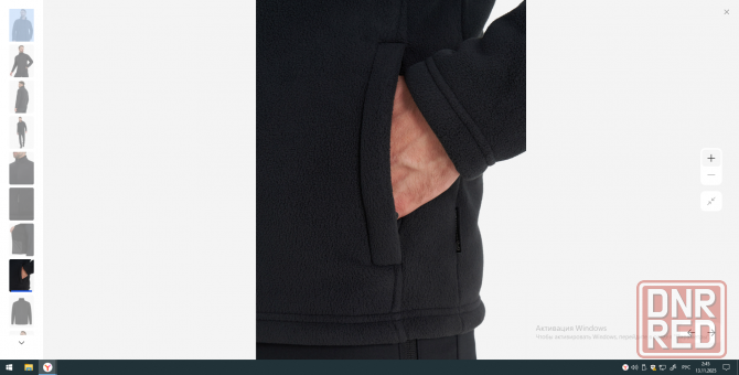 Тёплая мужская кофта Outventure Макеевка - изображение 6