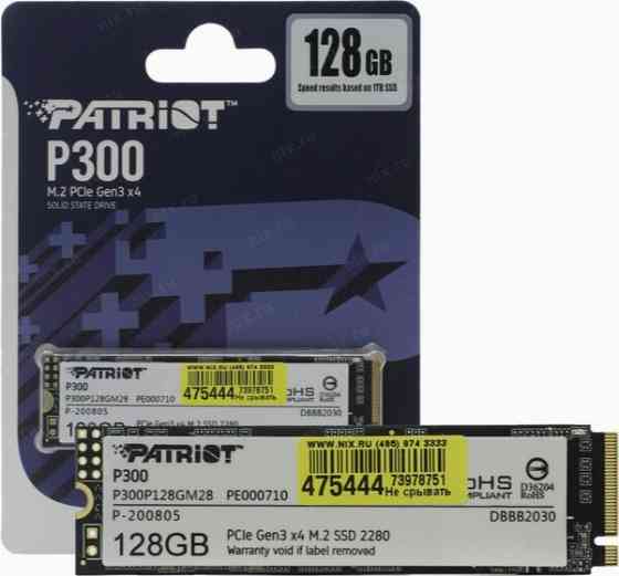 Твердотельный накопитель Ssd M.2 Nvme Patriot Memory (P300p128gm28) 128гб (арт-2594) Донецк
