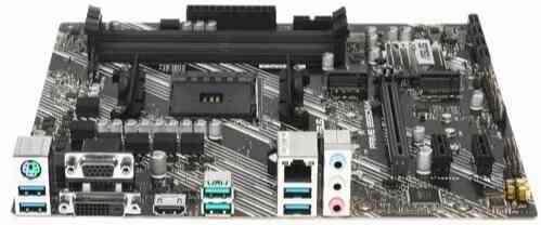 Материнская плата Asus Prime B550m-K (арт-1819) Донецк