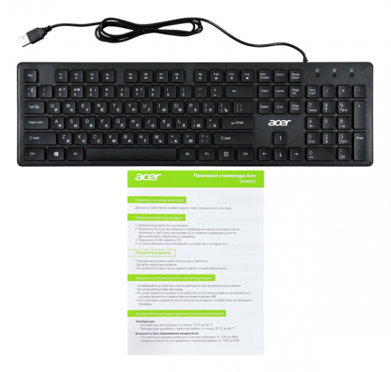 Клавиатура Acer Okw020 черный Slim (арт-3434) Донецк