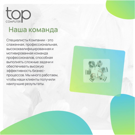 Монитор 23.6" Samsung S24d300gai, Ips/Fullhd/100гц (Ls24d300gaixci) черный (арт-6482) Макеевка