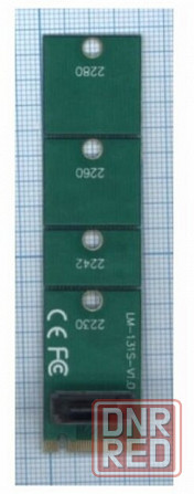 Переходник Sata на Ssd M.2 эмулятор м.2 (арт-2300) Донецк - изображение 1