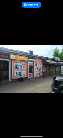 Аренда ! Проходное место ! Текстильщик ! Донецк