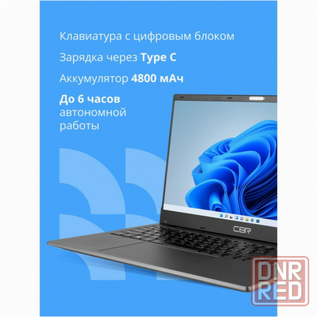 Ноутбук Cbr 15.6" Intel Celeron N4020 Ram 4 гб, Ssd 128 гб - Hnlp15n4020-4g128g-Wp (арт-9551) Макеевка - изображение 2