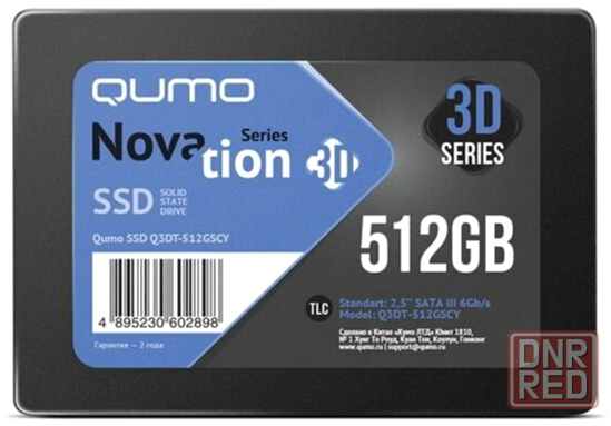 Внутренний Ssd 512gb Qumo Novation Tlc 3d 2.5" (Q3dt-512gsсY) 550/500 Mb/S, Sm2258xt (арт-5917) Донецк - изображение 3