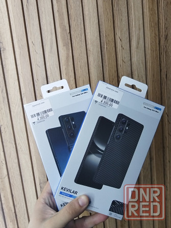 Премиум чехлы из Kevlara на Samsung S24 ultra Донецк - изображение 1