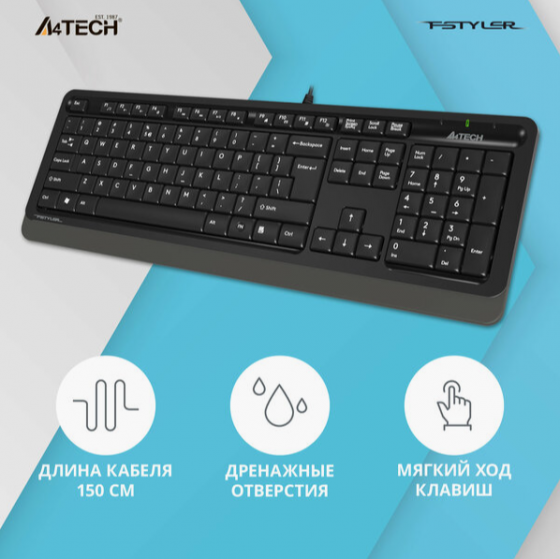 Клавиатура A4tech Fstyler Fk10 черный/серый Usb (арт-8608) Донецк