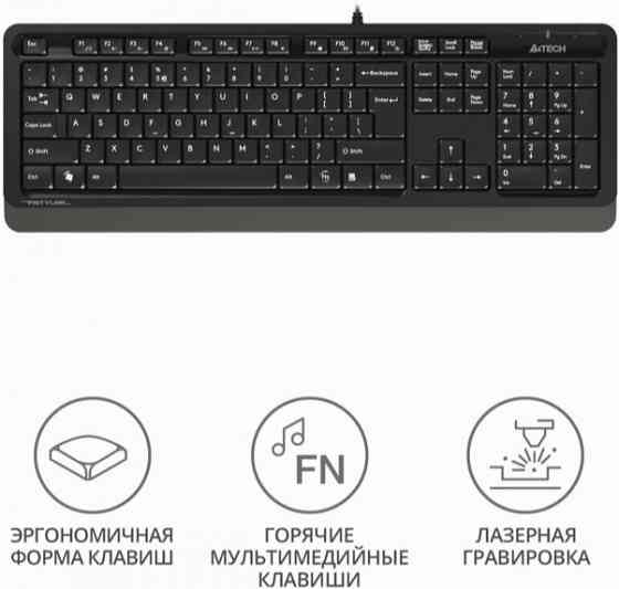 Клавиатура A4tech Fstyler Fk10 черный/серый Usb (арт-8608) Донецк