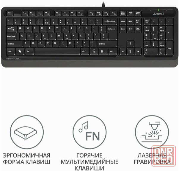 Клавиатура A4tech Fstyler Fk10 черный/серый Usb (арт-8608) Донецк - изображение 1