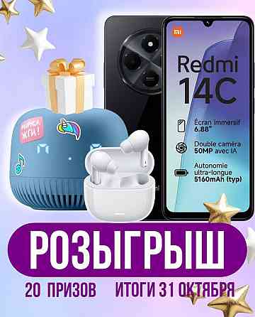 Акция от Mobi market Донецк
