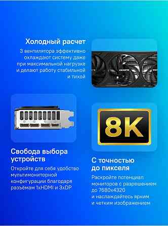 Видеокарта Gigabyte Nvidia Geforce Rtx 5070 12gb (Gv-N5070wf3-12gd) Pci-E (арт-7692) Макеевка