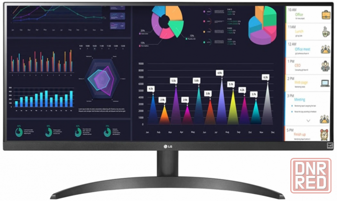 Игровой монитор 29" Lg Ultrawide 29wq500-B, 2560x1080, Ips, 100гц, 1хHdmi, 1хDp, черный [29wq500-B. Макеевка - изображение 1