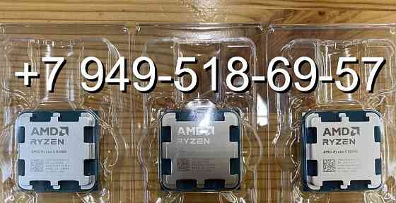 AMD Ryzen 5 8500G OEM Донецк