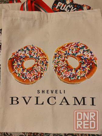 Сумка шоппер Донецк - изображение 5