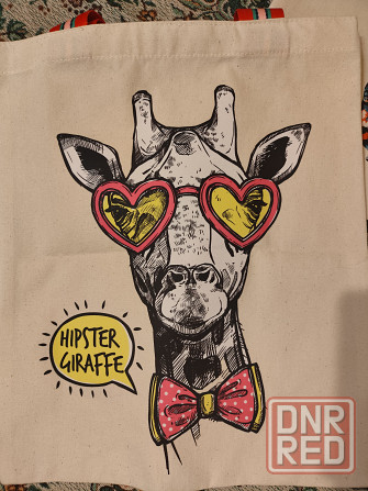 Сумка шоппер Донецк - изображение 8