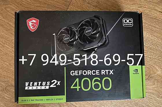 MSI RTX 4060 Ventus 2X OC Донецк