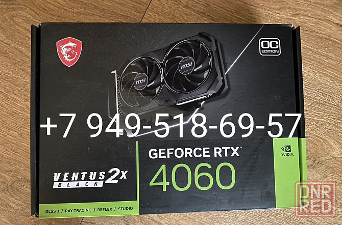 MSI RTX 4060 Ventus 2X OC Донецк - изображение 1