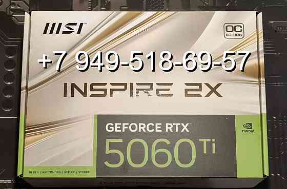 MSI RTX 5060 Ti Inspire 2X OC 16GB Донецк