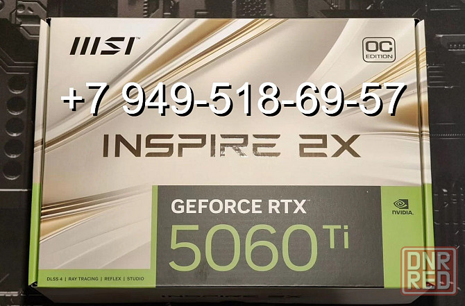 MSI RTX 5060 Ti Inspire 2X OC 16GB Донецк - изображение 1