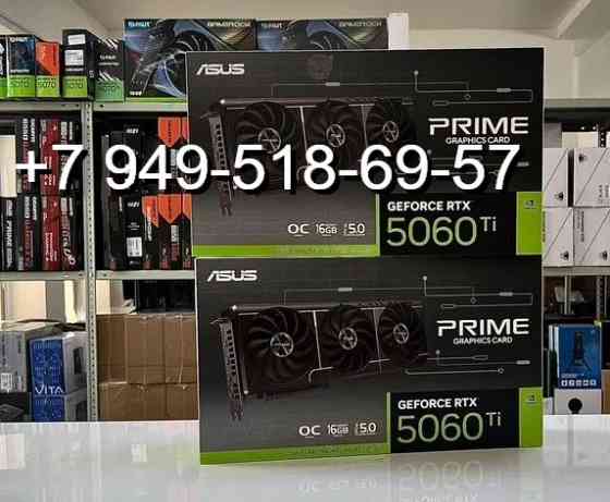 ASUS RTX 5060 Ti Prime OC 16GB Донецк