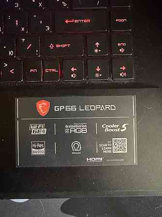 Игровой ноутбук MSI GP 66 leopard Донецк