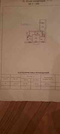 Собинова (вода есть) Донецк