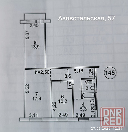 Продам 3-к квартиру на Левом. Ориентир -- школа N 10 Мариуполь - изображение 8