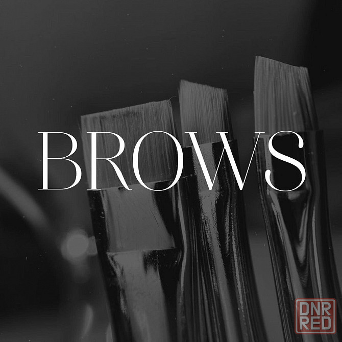 Мастер Бровист Донецк - изображение 1