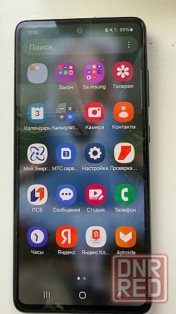 Продам телефон. Снежное - изображение 2
