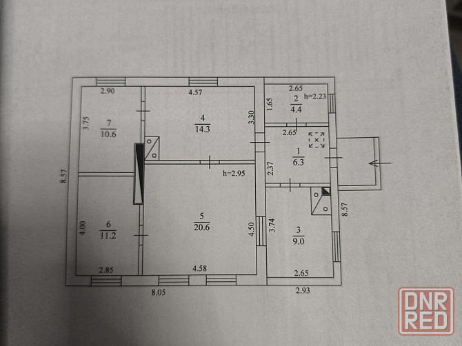 Продам дом Донецк - изображение 7
