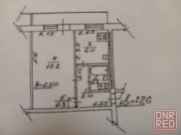 Продам 1но комнатную квартиру пр. Ленинский оцкб Донецк - изображение 2
