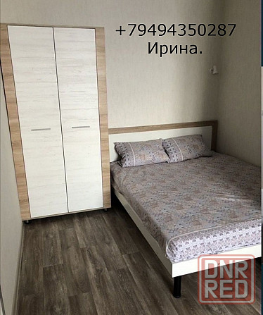 Аренда двухкомнатной кв в Ворошиловском Донецк - изображение 1