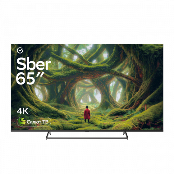 Телевизор SBER SDX-65U4125 4K UHD Макеевка