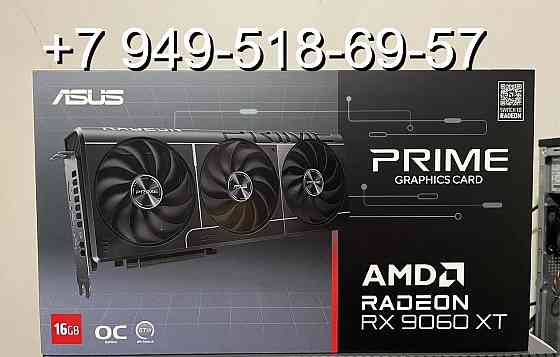 ASUS RX 9060 XT Prime OC 16GB Донецк