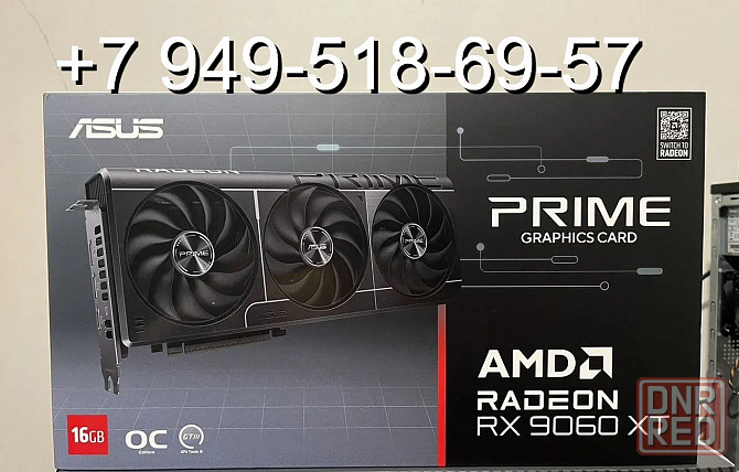 ASUS RX 9060 XT Prime OC 16GB Донецк - изображение 1